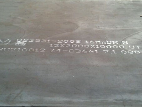 宜章压力容器板