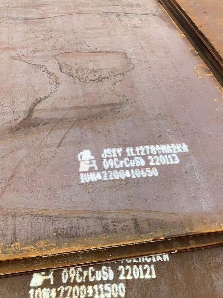 宜章ND耐酸钢板