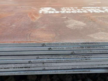 宜章09CrCuSb耐酸钢板